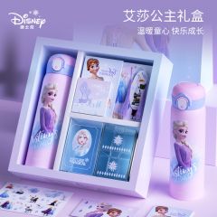 迪士尼(Disney)DM28826F2小学生文具套装礼盒圣诞礼物学习用品